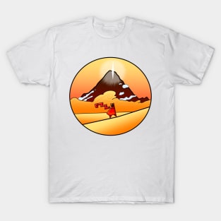 journey T-Shirt